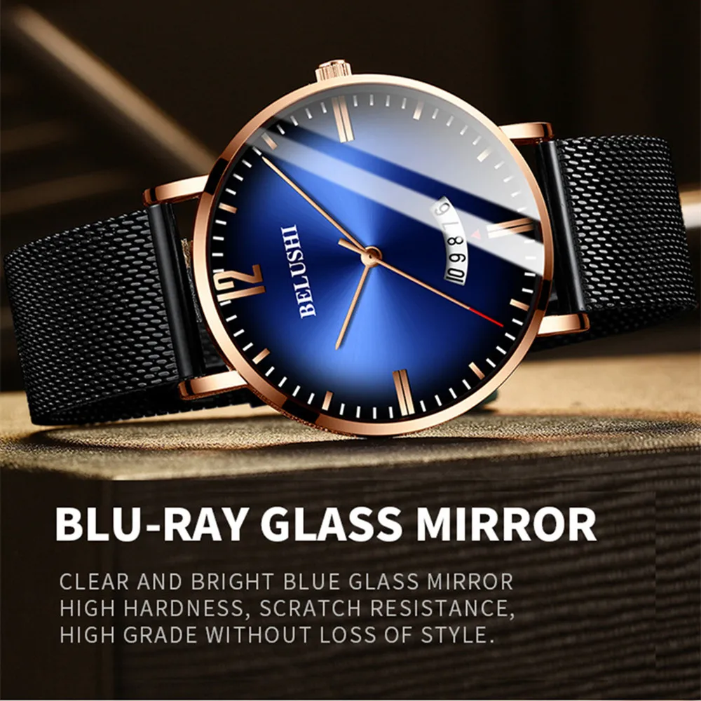 thin sport watch