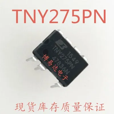 

TNY275PN TNY275PG DIP-7 TNY275