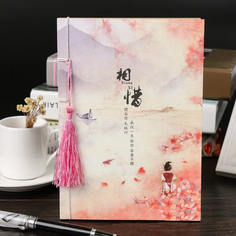 

Integrity long A5 ancient style book ancient edition notebook Chinese style notebook