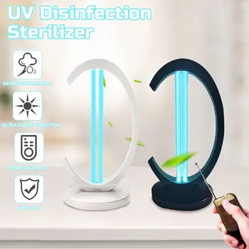 

38W Remote Control Ultraviolet Sterilizing Lamp 38W UV Disinfection Light High Ozone UVC Germicidal Lamp For Kindergarten Family