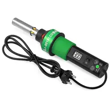 220V Портативный с бесщеточным двигателем постоянного Температура цифровой Дисплей пистолет горячего воздуха