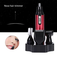 Триммер для волос в носу, профессиональные электрические триммеры для волос в носу, машинка для стрижки, безболезненное удаление бровей, обрезка, вихревая Чистка