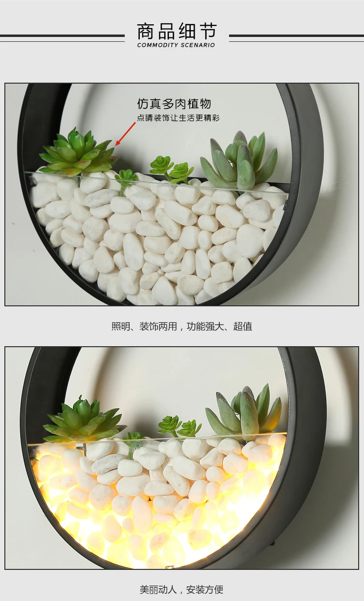 Iron Wall Lamp Bedside Living Room Bedroom Round Led Lamp Creative White Black Decoration Lamp Stone Lamp Wall Light Wall Sconce