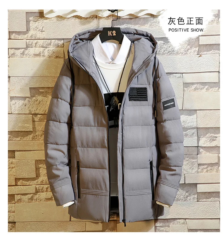 AliExpress Зимняя Новая Стильная хлопковая стеганая одежда с капюшоном, мужское приталенное хлопковое пальто в Корейском стиле