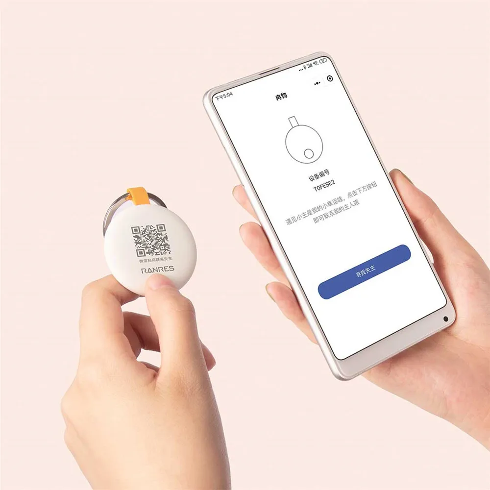 Xiaomi Ranres Smart Intelligent Mini устройство против потери Молодежная версия двусторонний взаимный поиск работа с приложением анти-потеря искатель