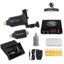 Dragonhawk татуировки комплект роторный пулемет 2 двигателя питания иглы ручка наконечник NS