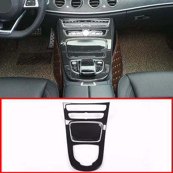 

2Pcs Carbon Fiber ABS Console Gear Panel Frame Cover Trim For Mercedes Benz E-class W213 2016-2018 Car Accessories