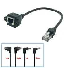 Rj45 cat5 8p8c ftp stp gato 5e macho para fêmea 90 graus direito ângulo painel de montagem lan ethernet cabo de rede 0.1m 0.3m