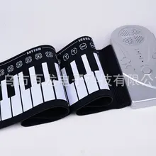Долгосрочная Складная 49 клавишная электронная клавиатура для детей 49 клавишная электронная клавиатура черная и белая 49 клавишная электронная клавиатура