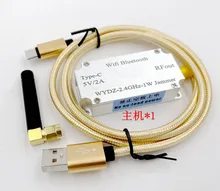WiFi Bluetooth Sweep częstotliwość Jammer 2 4GHZ 1W 5 8GHZ 5 2GHZ z TYPE-C antena kablowa + aluminium She tanie tanio RUNPENGRONGBO NONE CN (pochodzenie) DO WZMACNIACZA