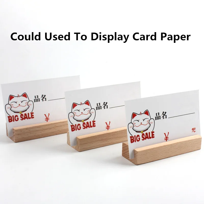 Small Wood Place Card Holders Table Number Sign Holders Stands  Paper Cards Holder Base Wedding Reception Party Decoration