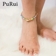 PuRui в виде ракушки Шарм лодыжки браслет ножные браслеты для женщин Многоцветный Регулируемый Браслет из веревки на ногу Бохо ноги цепи ювелирные изделия подарок
