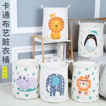

Folding Waterproof Cotton Linen Cartoon Storages Basket Storage Bucket Circular Children Clothing Toys Organizer Sundries 60L