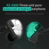 Earphones & Headphones