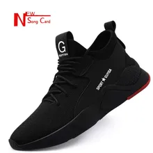 Новая рабочая обувь song card, Размеры 35-46, модные Легкие уличные защитные дышащие рабочие ботинки со стальным носком и защитой от проколов