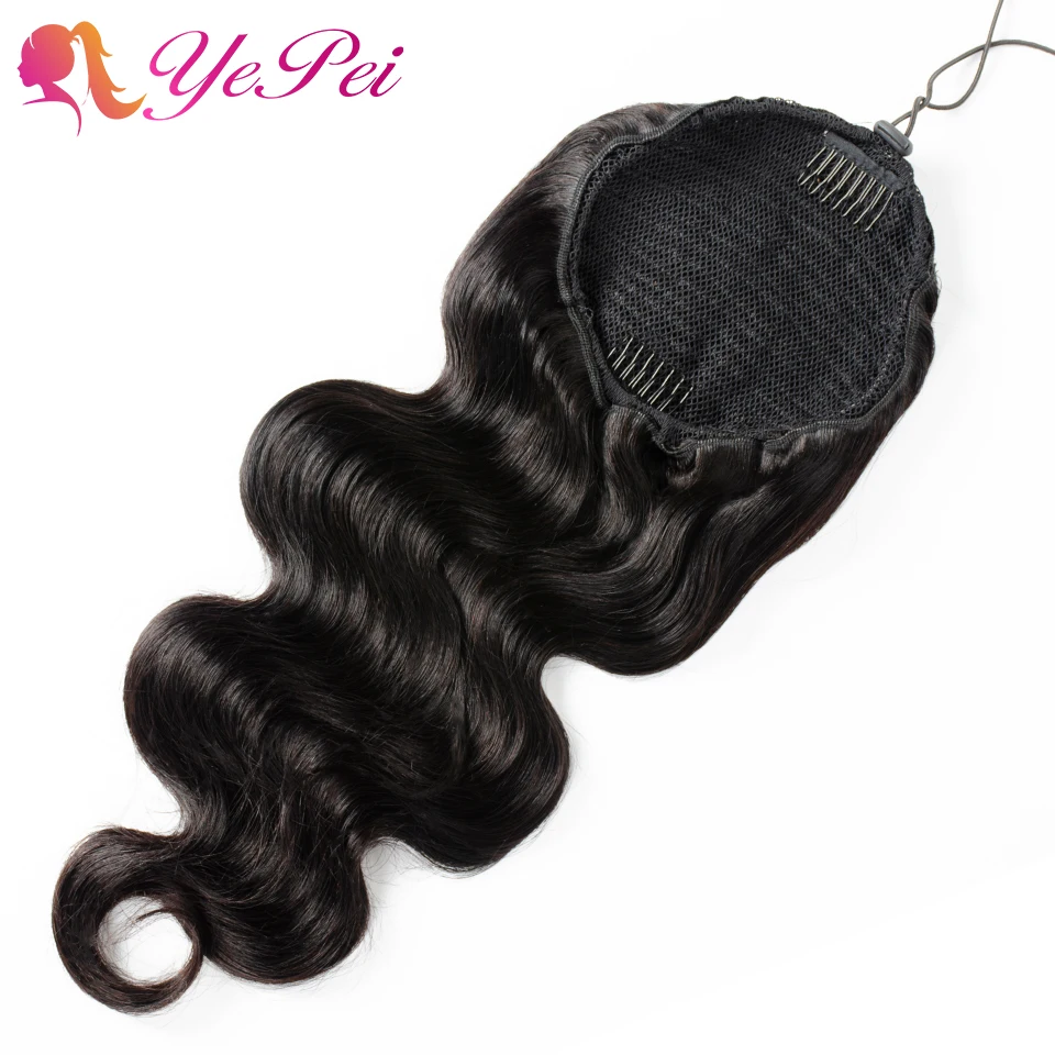 Yepei объемная волна шнурок конский хвост человеческие волосы для наращивания бразильский зажим Ins Remy натуральный цвет 2 расчески