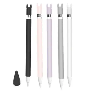 

Cute Rabbit Ear Anti-scroll Soft Silicone Protective Sleeve Pouch Case Skin Nib Cover for i-Pad Pro Pencil 1st Version