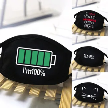 

Unisex Adult Fashion Washable Reusable Masks For Face Black Mask Fogproof Windproof Pollution маска для лица Mascarillas