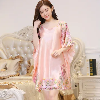

2020 Summer New Retro Bat Sleeve Nightdress Loose and Plus-sized Ice Silk Women's Womens Nightgown Sleewear