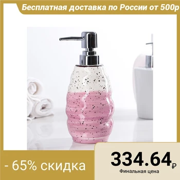 

Liquid soap dispenser "Mineral", pink speckled