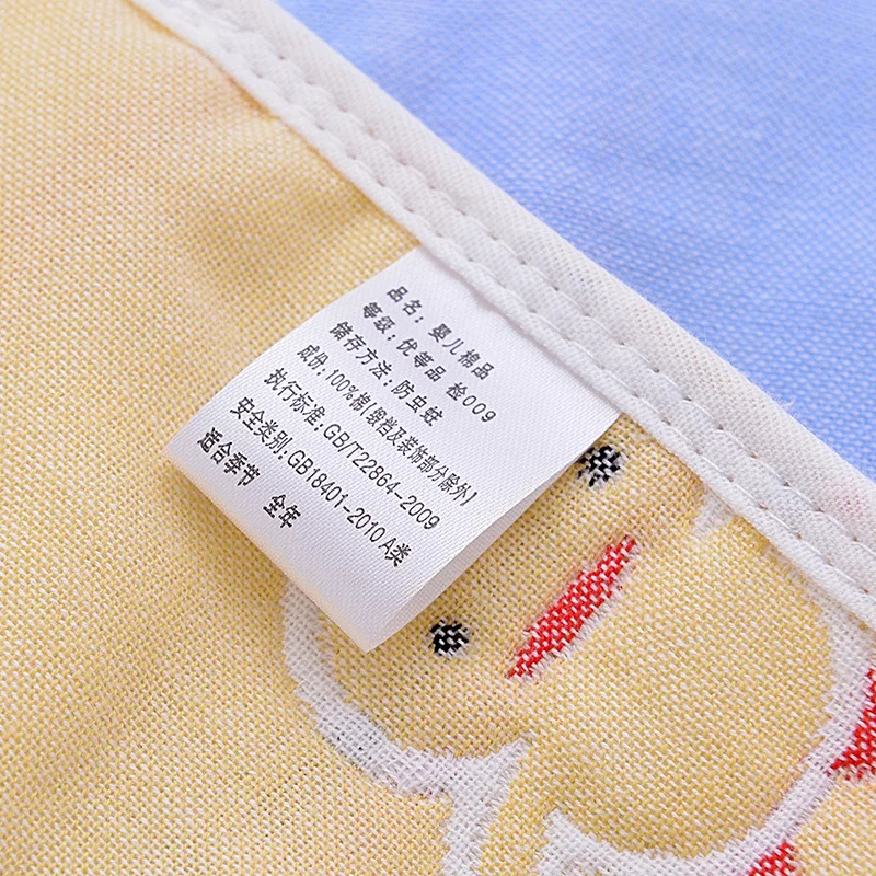 10998293858_1622687833