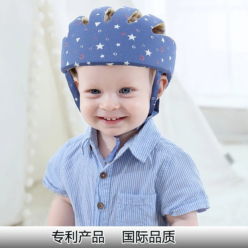 SZL star blue F Детская шапка для малышей, защитная Кепка для малышей, Детская кепка, защитный шлем, защитные принадлежности для детей, детская шапочка 8-36 месяцев - Цвет: SZL star blue F