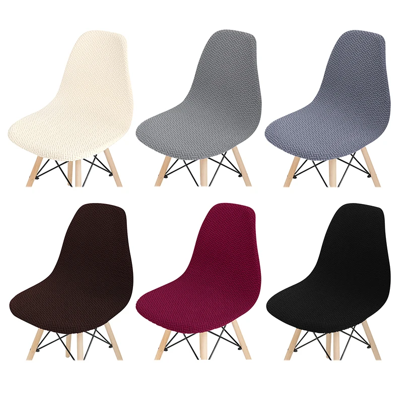 Armless Shell Chair Cover Elliptical Cover Washable Removable Family Hotel Sand Restaurant Elastic Seat Cover 2021 New Style