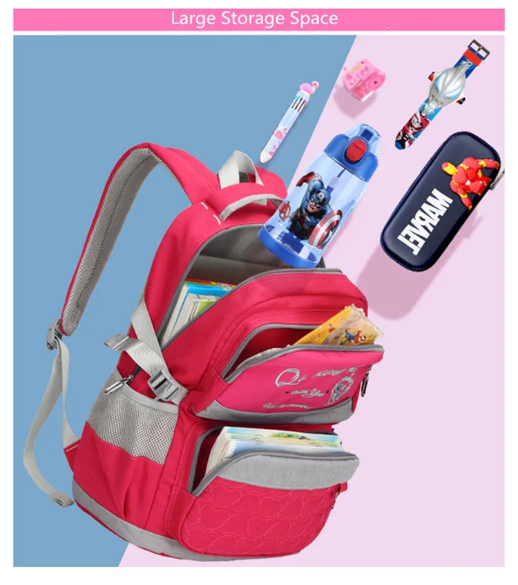 School bags (2.0)