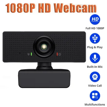 

Facotry Webcam HD 1080P internal microphone live device USB Video Camera For PC Computer Desktop Video Conferenc