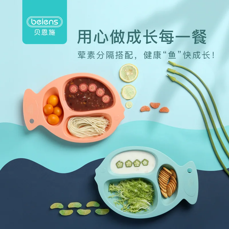 

Beiens CHILDREN'S Dinner Plate Compartment Tray Cartoon Infant Solid Food Bowl Baby Eating Bowl Tableware Shatter-resistant Part