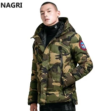 Мужская Зимняя Толстая теплая парка камуфляжная куртка с капюшоном и пальто Мужская Военная Тактическая водонепроницаемая куртка на молнии с карманами пальто куртки