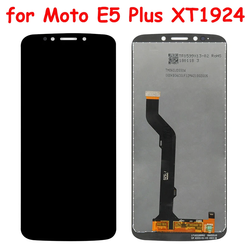 E5 Plus XT1924