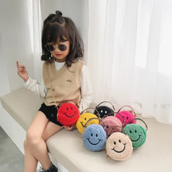 

Children New Winter Designer Cartoon Cute Lamb Plush Chain Crossbody Messenger Bag Smiley Shoulder Bag Round smile Tote Bag