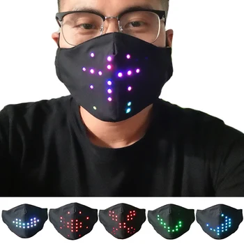 

Led Colorful Mask Glowing Nightclub Party Bar Bungee Rechargeable Breathable Protective Mask Mouth Cap Mouth light-emitting Mask