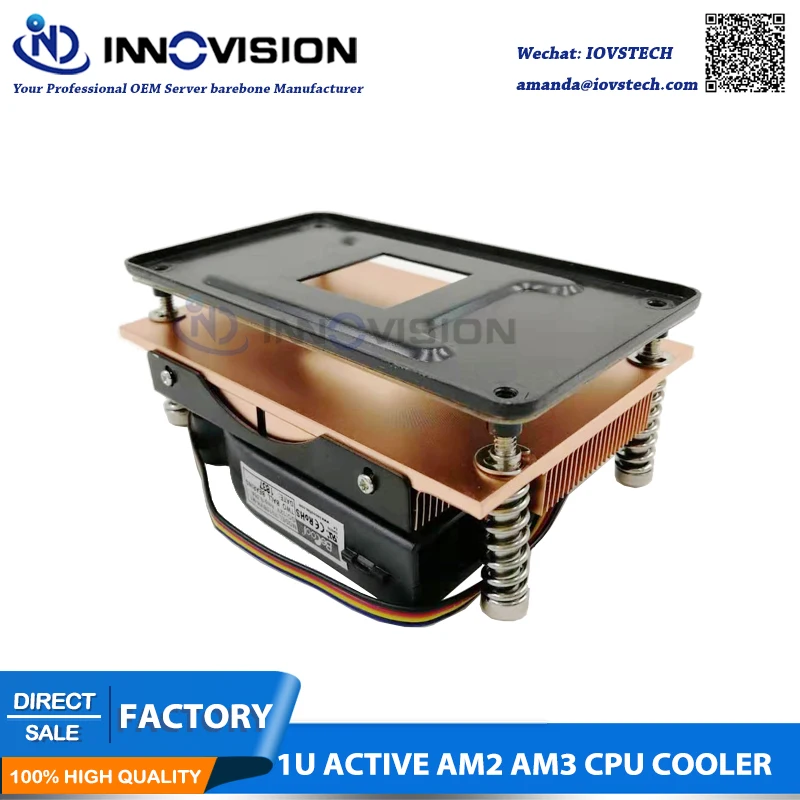 Радиатор для процессора AM2 AM3 радиатор AMD|coolers amd processors|cpu cooler amdcpu |