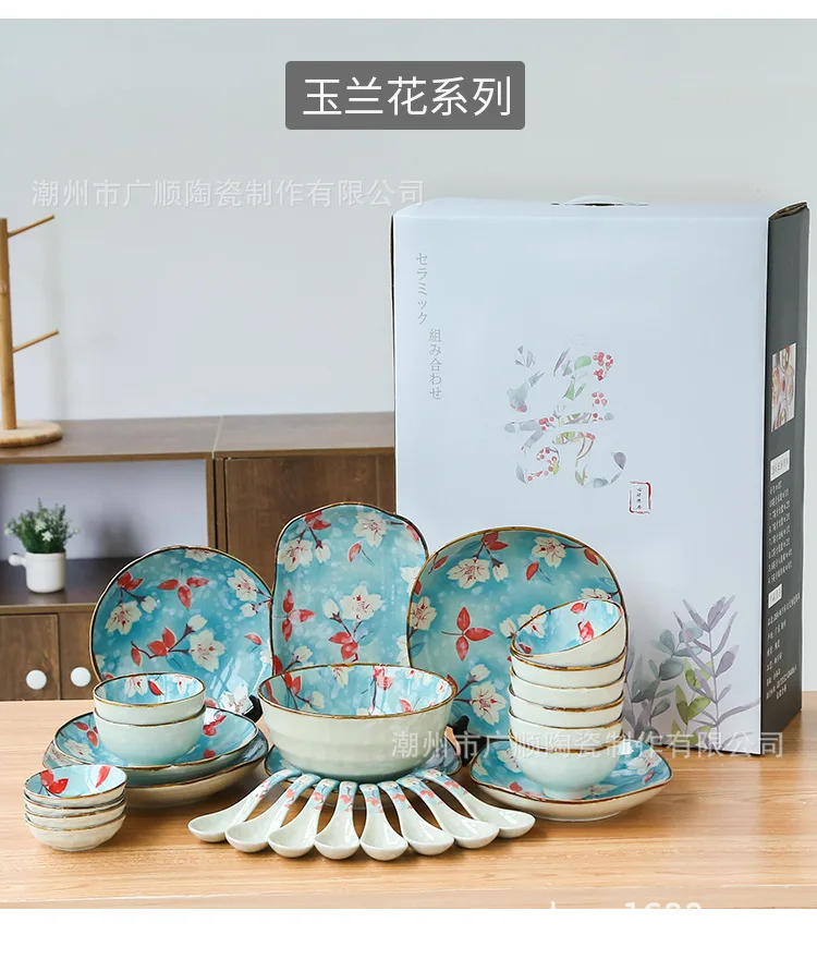 Glazed 28 Head Japanese Style Dishes Tableware Set Household Ceramic Bowl And Dish Plate Combination Gift Set