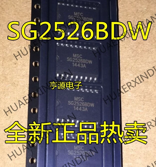 10 шт./лот SG2526 SG2526BDW лапками углублением SOP-18 новый в наличии | Обустройство дома