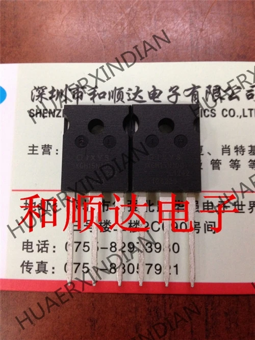 5 шт. IXGH15N100 TO-247