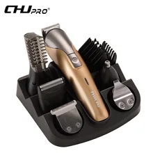 Многофункциональная профессиональная машинка для стрижки волос перезаряжаемая электрическая машинка для стрижки волос 7 в 1 машинка для стрижки волос водонепроницаемый триммер для бороды