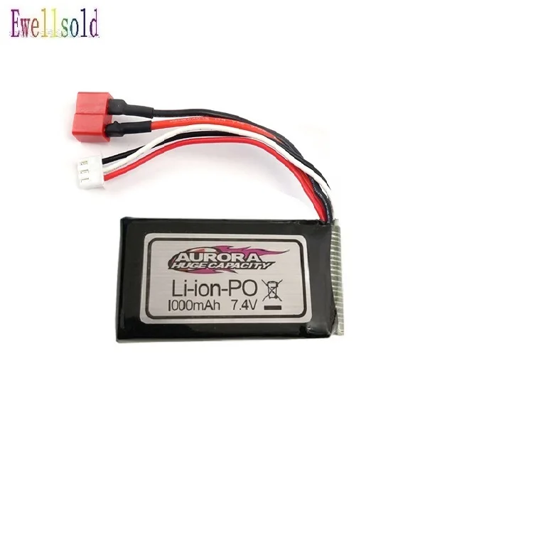 7.4v 1000mah T插欣乐鸿 - 副本 (3)