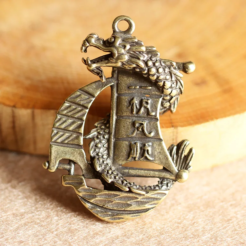 Brass Dragon Boat Keyrings (6)