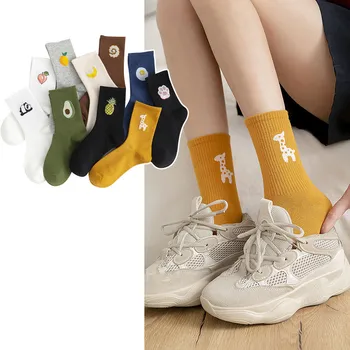 

1Pair New Fashion Women Socks 2020 Harajuku Colorful Fruit Print Avocado Banana Girls Kawaii Happy Socks Christmas Socks