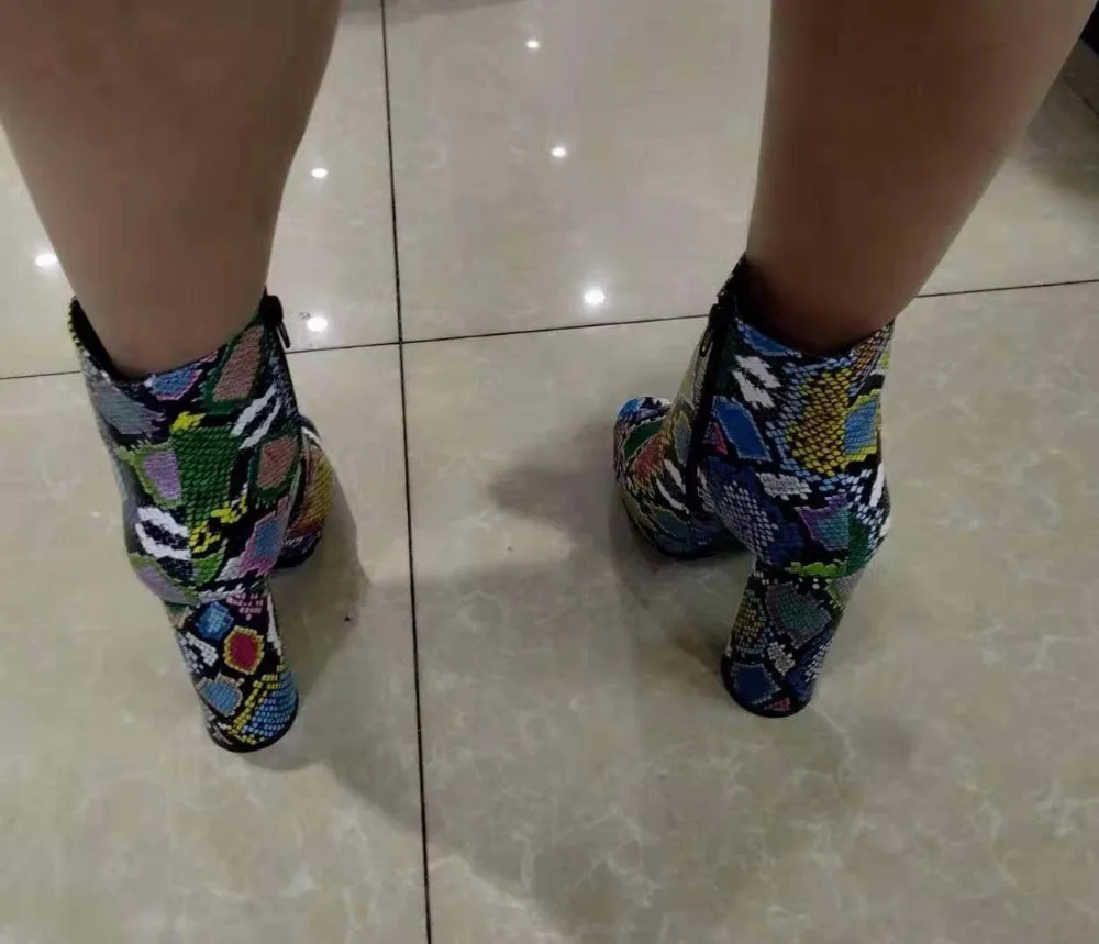 12705051463_245265863