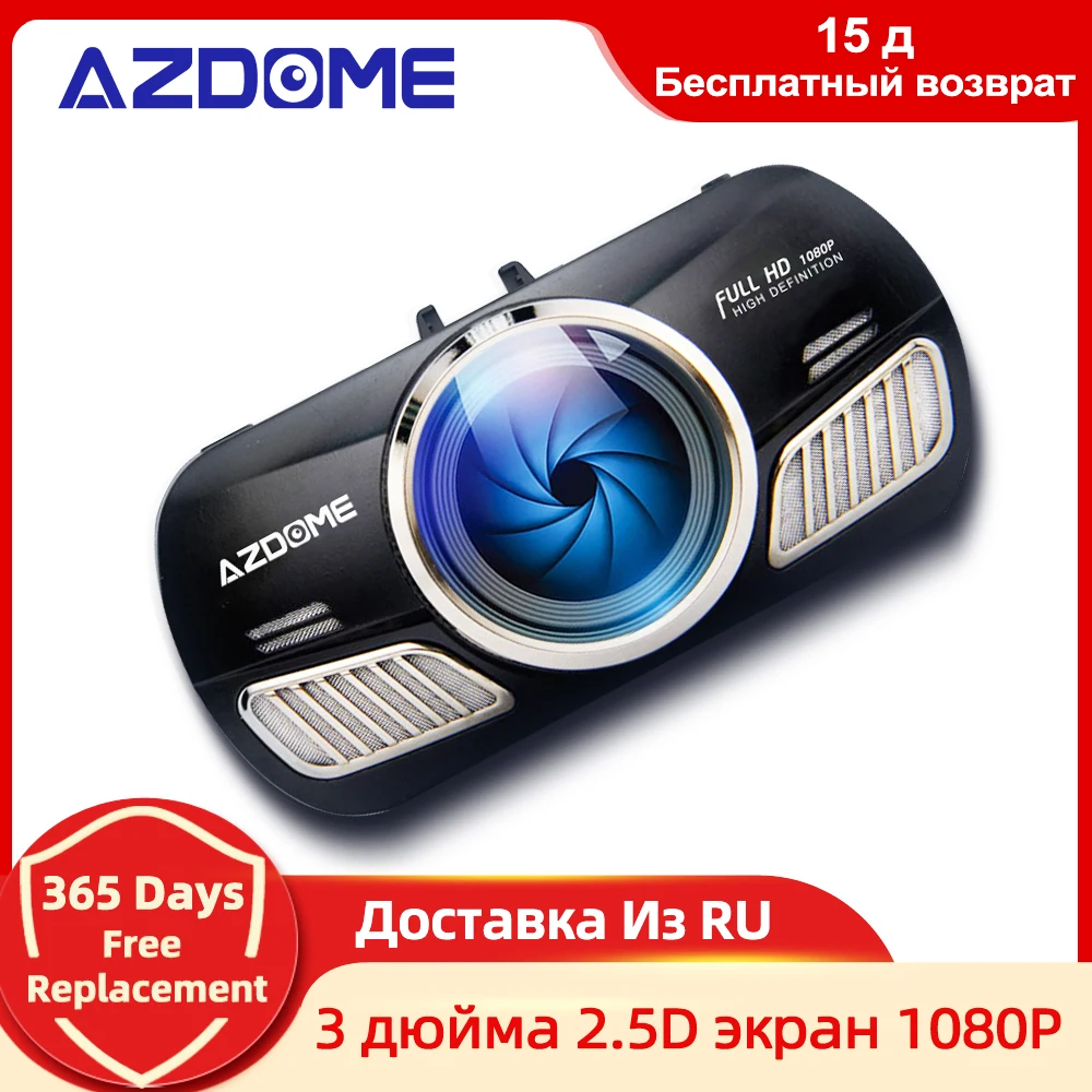 Azdome M11 Dash Cam Dual Lens 3 Inch 2.5d Ips Screen Full Hd1080p Car Camera Dvr Night Vision