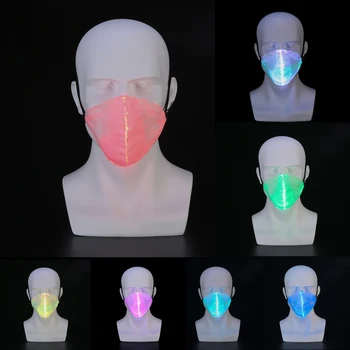 

LED Flashing Mask 7 Colors Luminous Light With USB Charge Masks Break Dance DJ Party Halloween Light Up Mask
