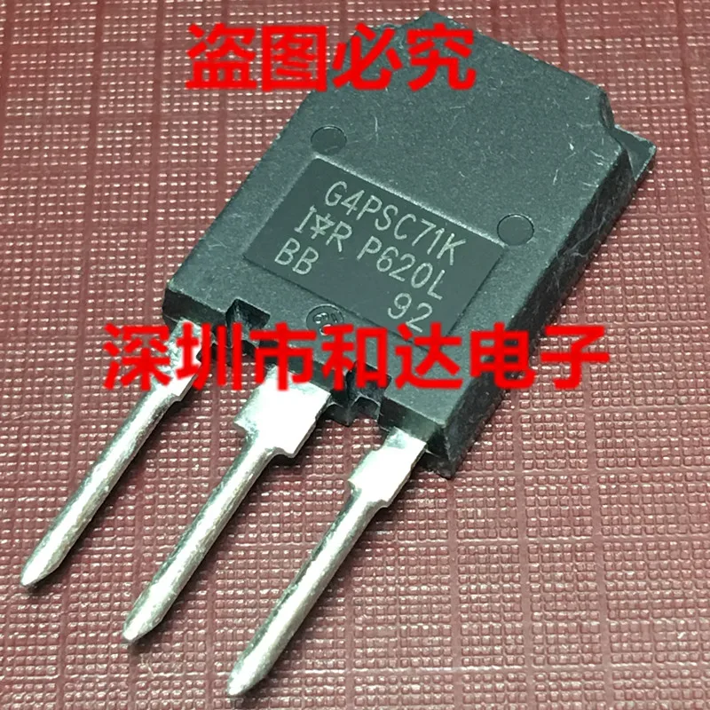 G4PSC71K IRG4PSC71K-247 с изолированным затвором(IGBT) 600V 60A