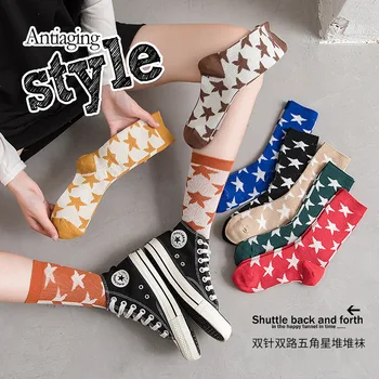 

Ladies Korea star personality fashion in hip hop popular logo socks