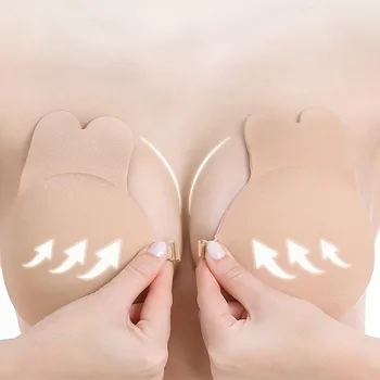 

Rabbit Ear Lifting Sticker Front Buckle Anti-sag Invisible Bra Nubra