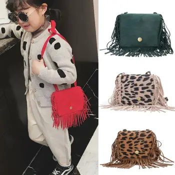 

Tassel Messenger Bag Kid Girls Handbag Coin Purse Children Shoulder Bag Gifts Fashion Girls Surprise Handbags
