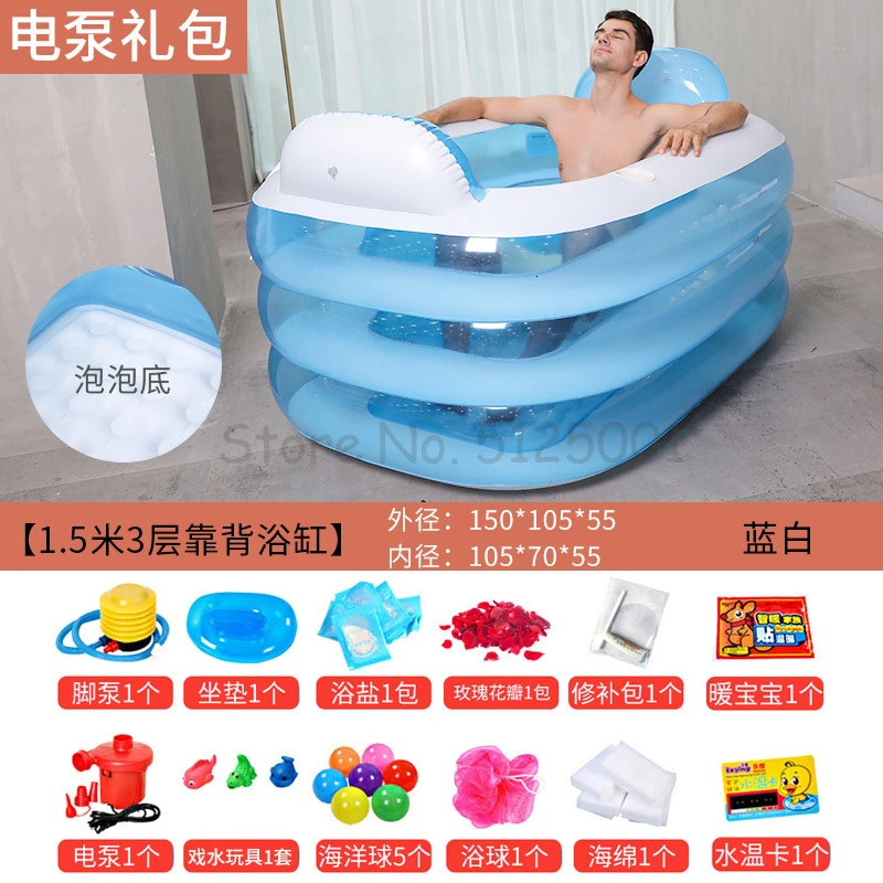 Domestic Inflatable Bathtub Can Be Folded To Thicken Adult Body Bath Tub Insulation Bath Artifact Bath Tub Bathtub Bag - Цвет: Коричневый